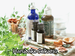 貼るだけ生活イメージ461